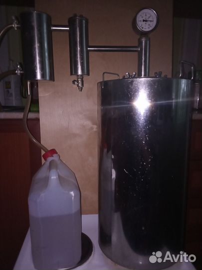 Дистиллятор самогонный аппарат 30 литров