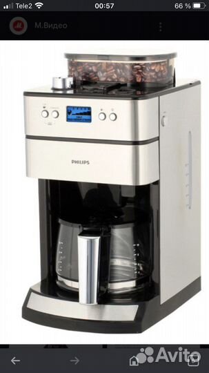 Кофеварка капельная philips
