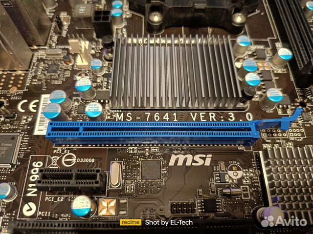 Материнская плата AM3+ MSI 760G