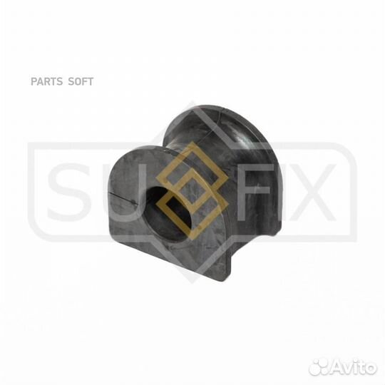 Sufix SK2509 Втулка стабилизатора зад прав/лев