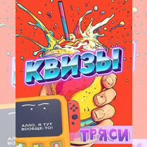 Детские аниматоры Звенигород, Звенигород