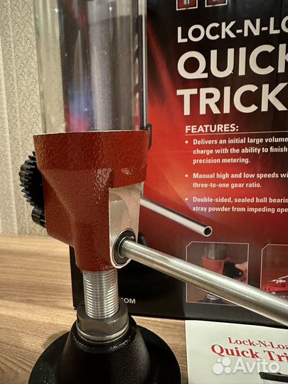 Триклер hornady Lock-N-Load Quick Trickle