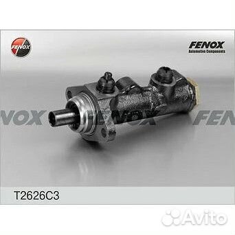 Цилиндр тормозной газ-31029 (глав.) 