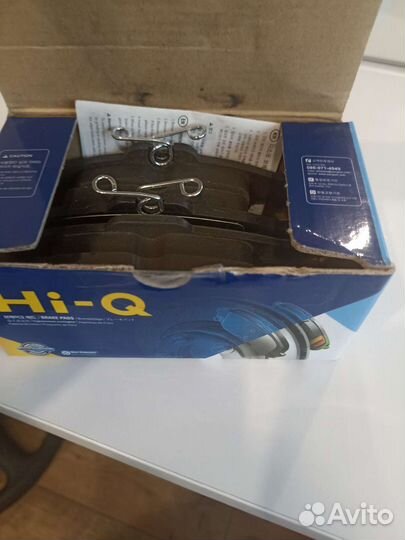 Тормозные колодки ford focus 2