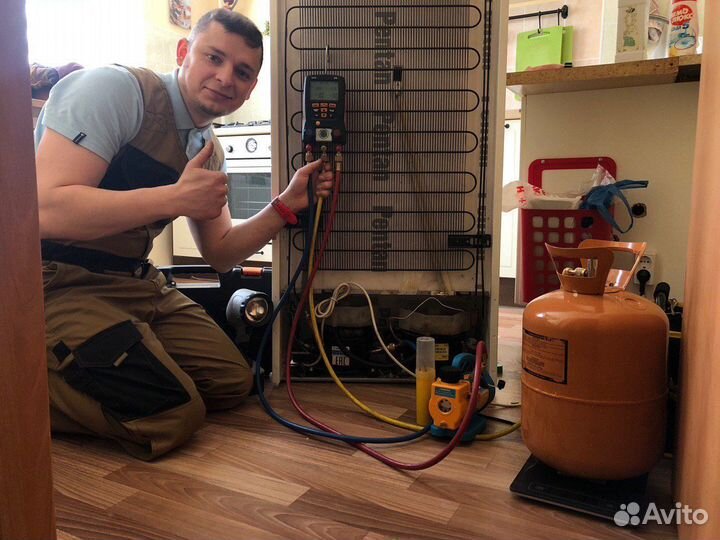 Ремонт холодильников