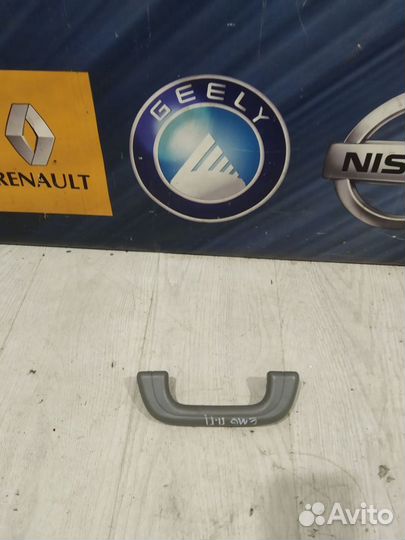 Ручка потолка Потолочная Geely emgrand EC7 Прав