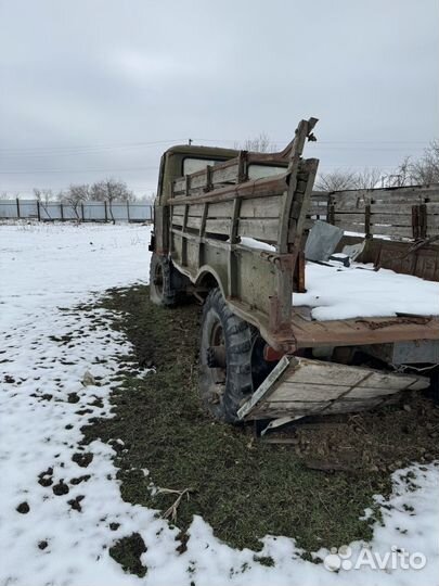 Газ 66