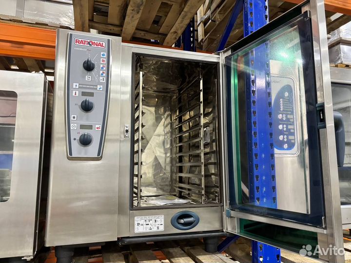 Пароконвектомат на 10 уровней Rationa cm 101