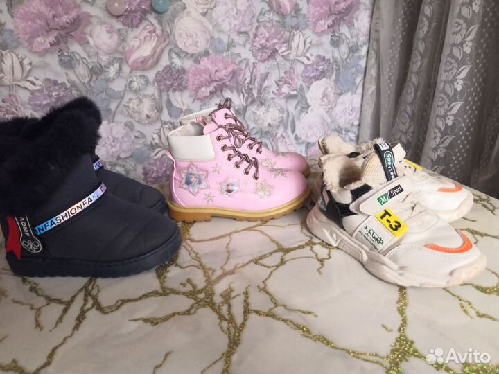 Ботинки зимние 28р