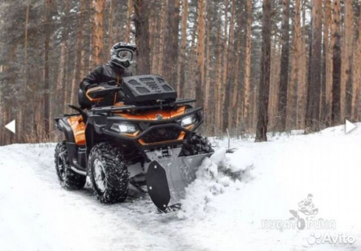 Универсальный снегоотвал Quick 150