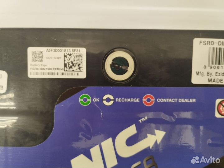 Sonic 190Ач EFB. Exide. Магазин. Гарантия