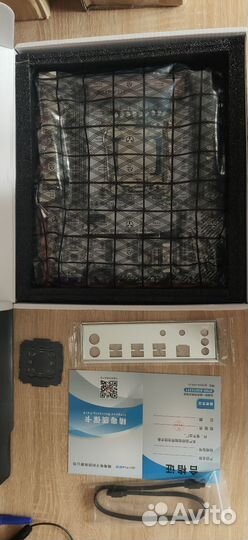 Комплект X99 + E5 2678v3(12 ядер/24 потока) + 24Gb