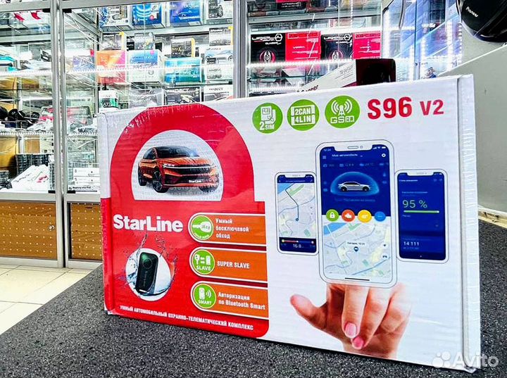 Сигнализация Starline S96 2canlin v2