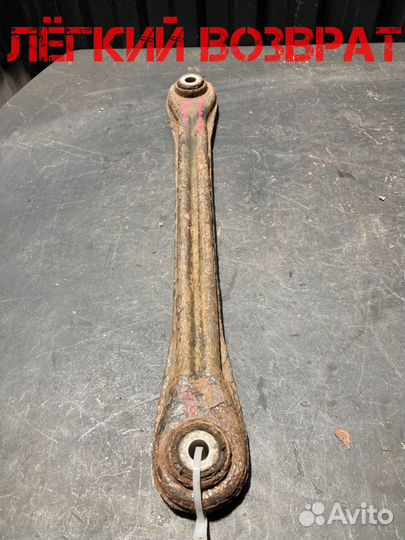 Рычаг поперечный задний Volkswagen Touareg