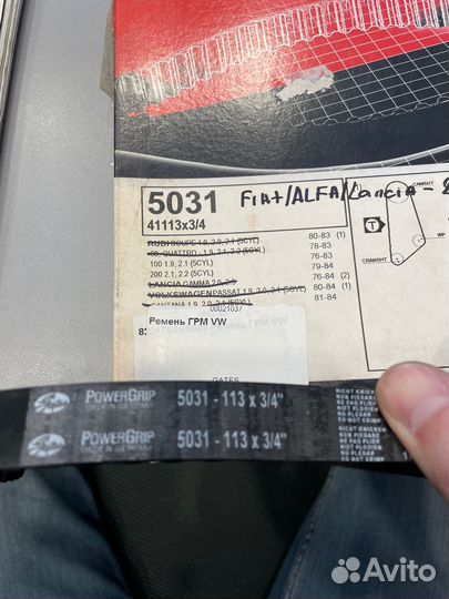 Ремень грм (113YU19) VAG -91