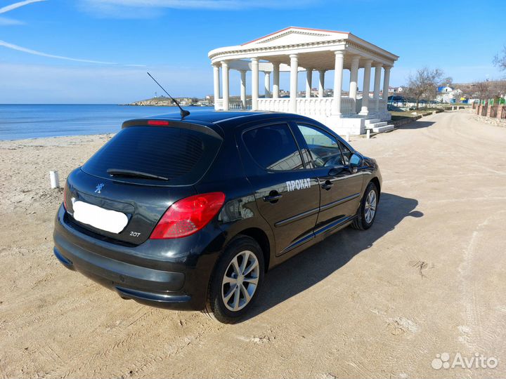 Прокат авто