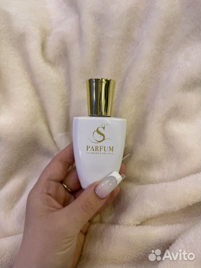Парфюм