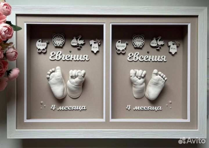 Слепки ручек и ножек 3 D