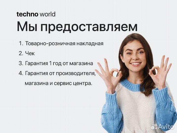 Fujifilm GFX 50 S II black (Новый)