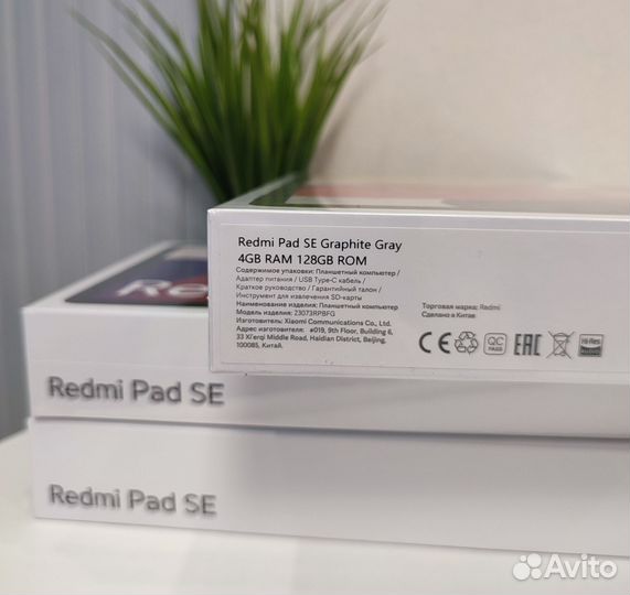 Xiaomi Redmi Pad SE 128Gb Новые
