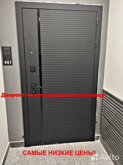 Тяжелая дверь входная с бесплатной доставкой