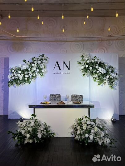 Оформление свадебных залов, выездных регистраций