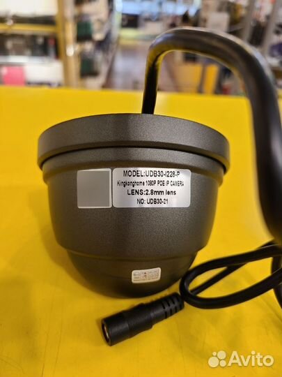 IP Камера купольная 2.0 Мп антивандальная