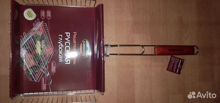 Решетка гриль на мангал