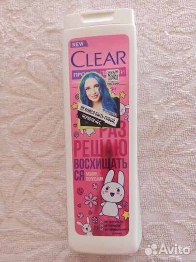 Clear шампунь от перхоти