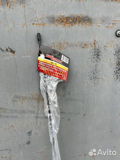 Радиоантенны