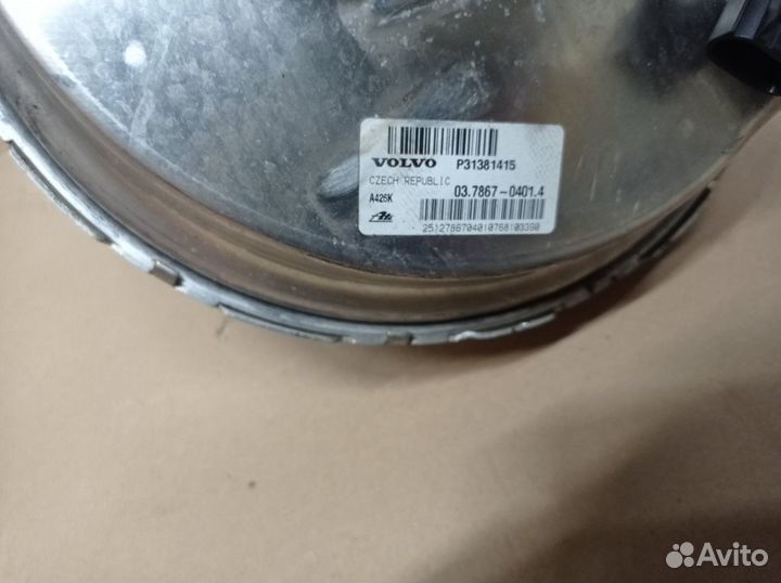 Volvo XC90 2015- S90 вакуумный усилитель тормозов