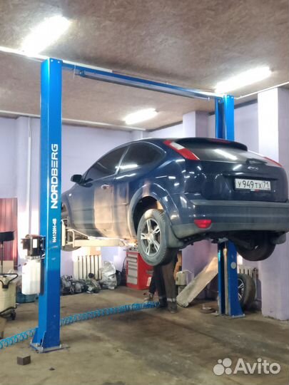 Автосервис