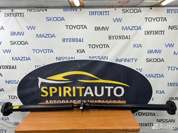 Карданный вал задний Kia Quoris 1 G8BE 2012-2019