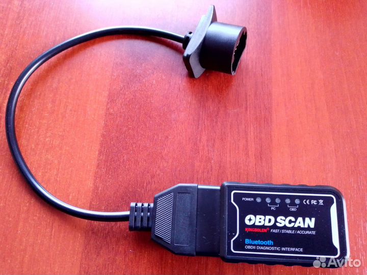 Автосканер для Mazda