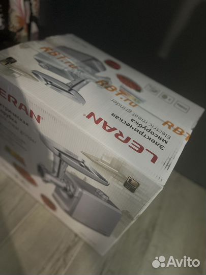 Мясорубка электрическая новая