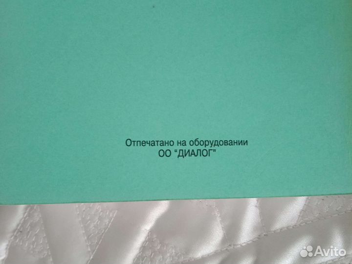 Экзистенциальное консультирование и психотерапия а