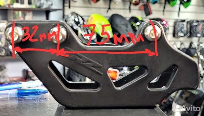 Ловушка цепи мото эндуро мотоцикл