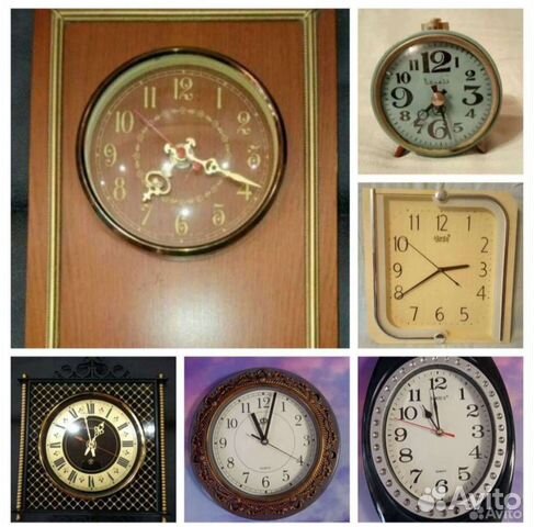 Часы настенные СССР
