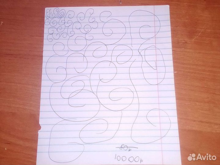 Картина от эстетик гёрл