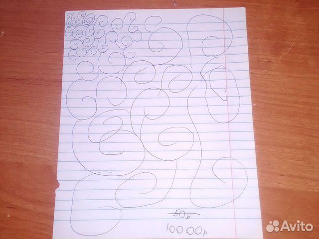 Картина от эстетик гёрл