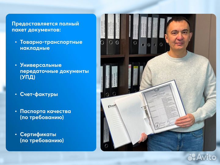 Влагостойкая цементная затирка