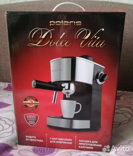 Кофеварка рожковая новая