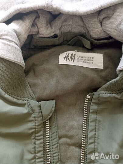 Бомбер детский