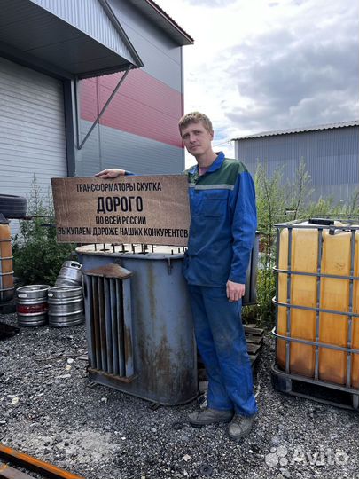 Трансформатор подстанции арт34152