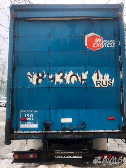 Грузоперевозки