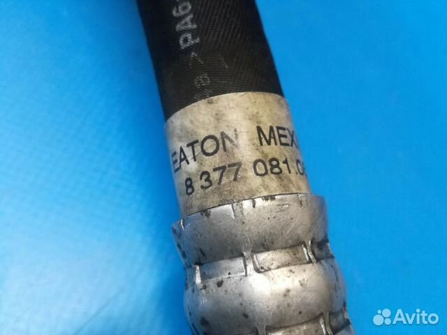 Трубка кондиционера BMW X5 E53