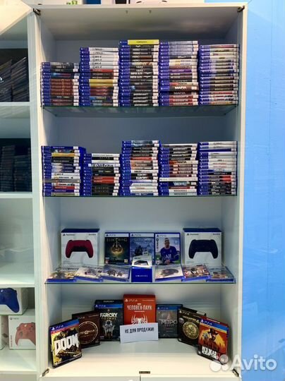 Horizon Forbidden West PS4