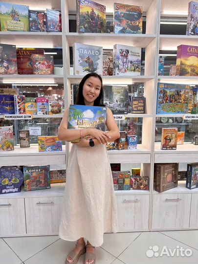 Детская игротека 