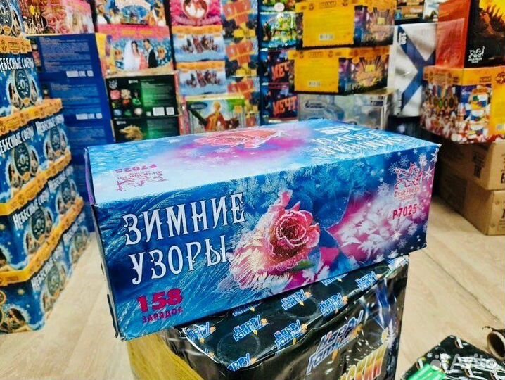 Салюты и фейерверки