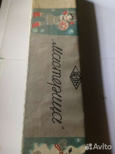 Вязальный аппарат